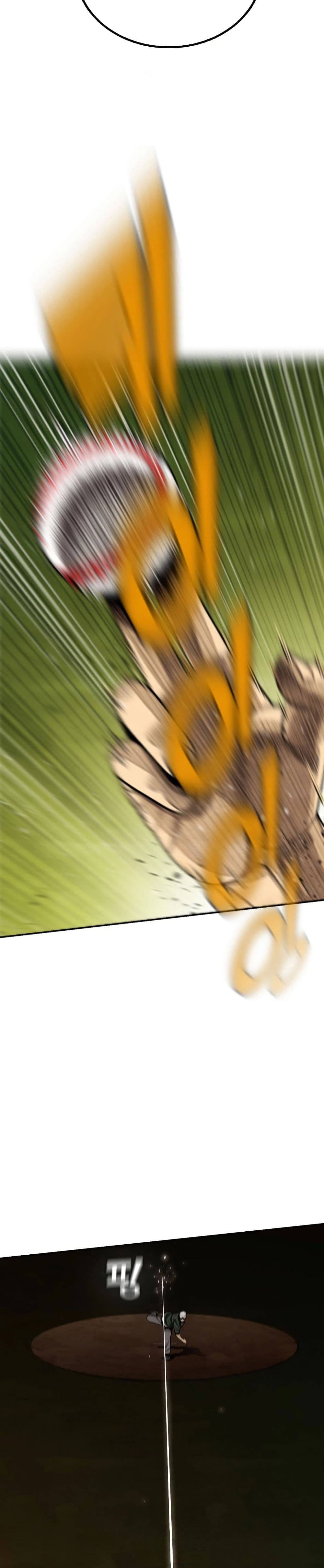 Not Over page 52