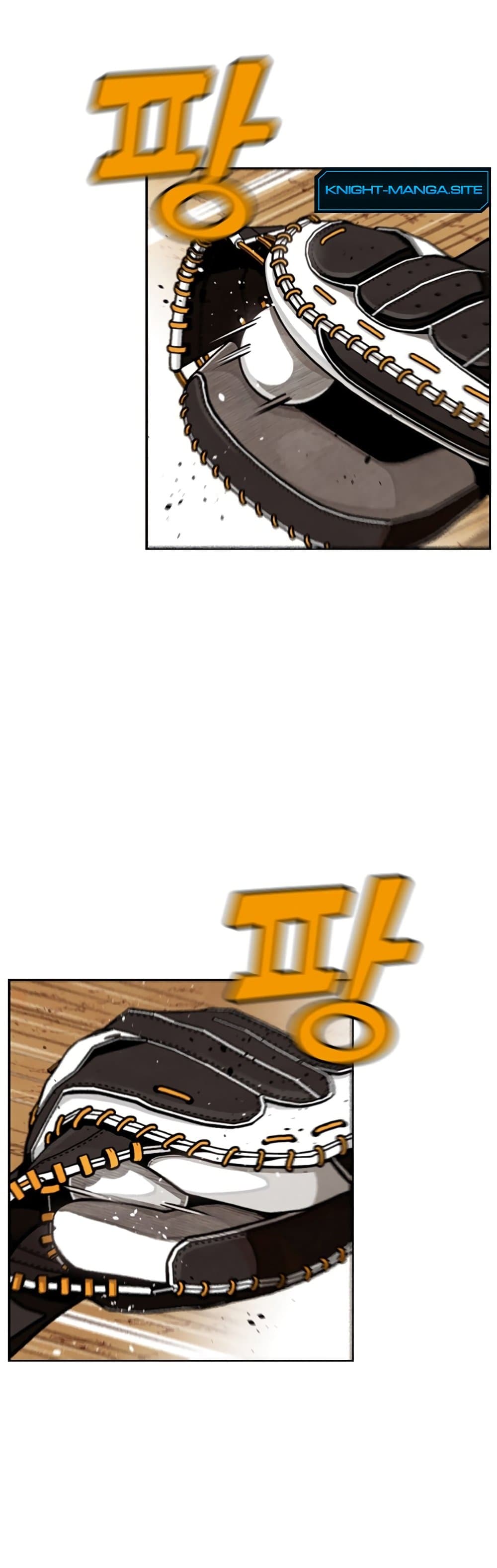 Not Over page 15