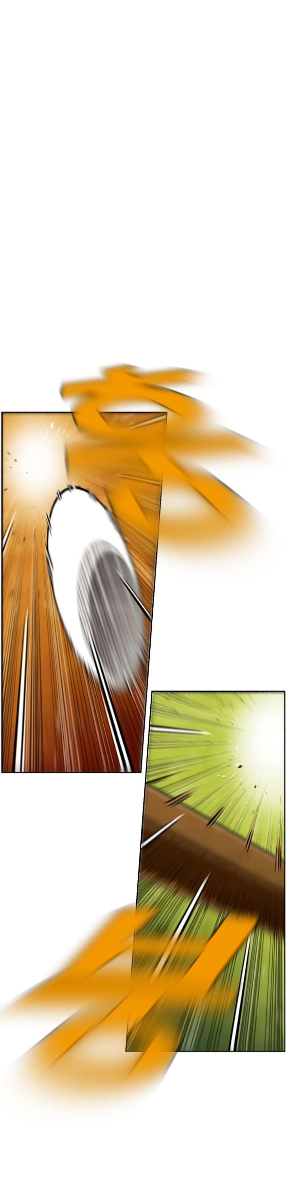 Not Over page 30