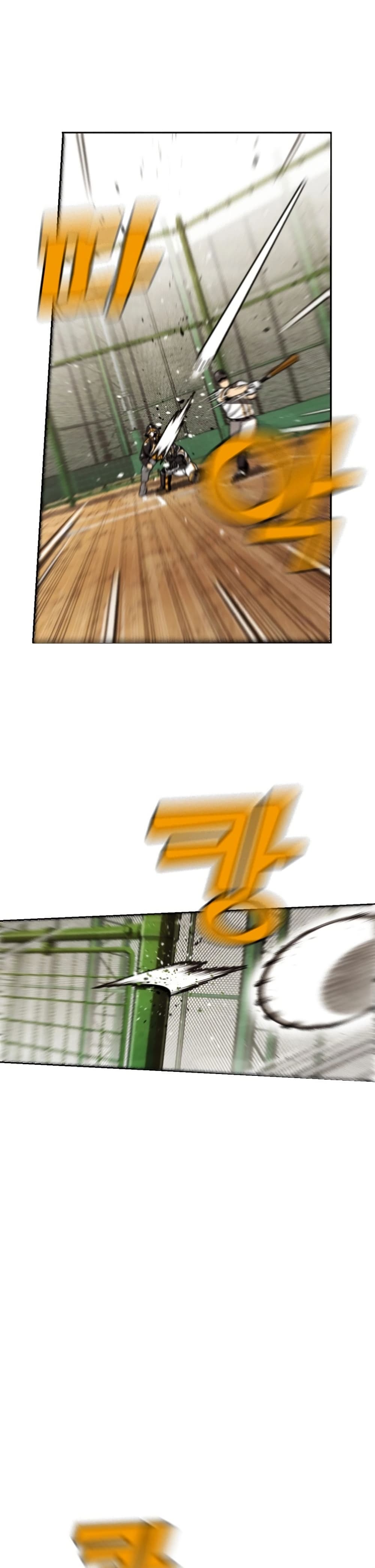 Not Over page 37