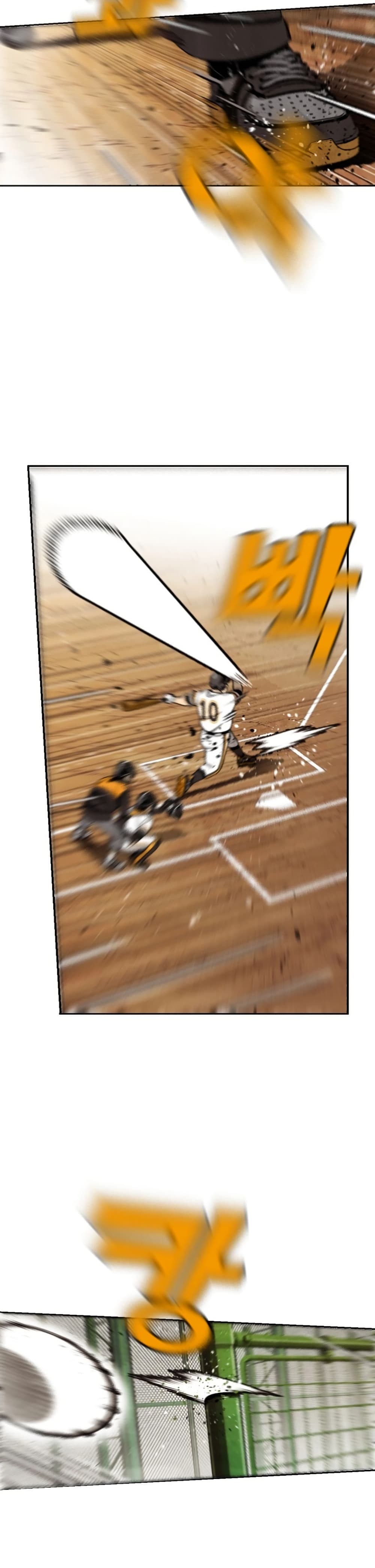 Not Over page 38