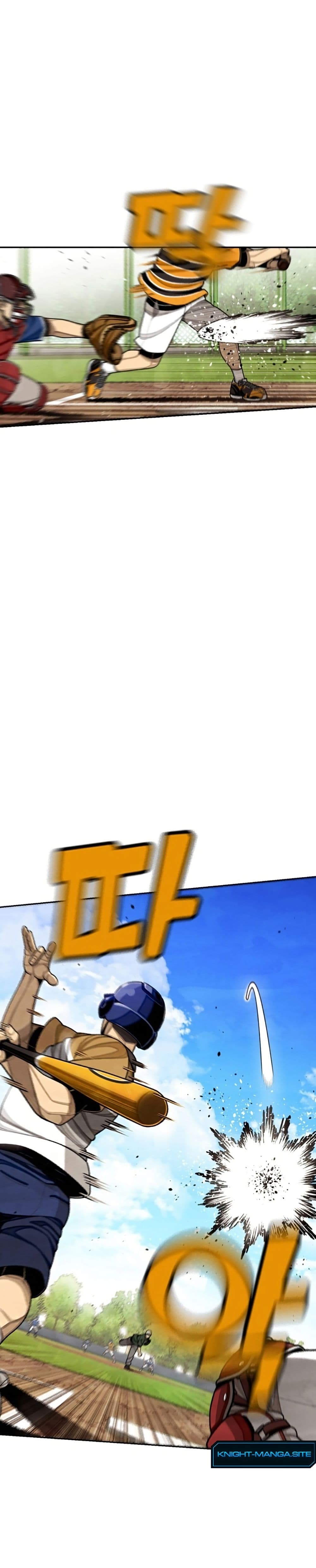 Not Over page 47