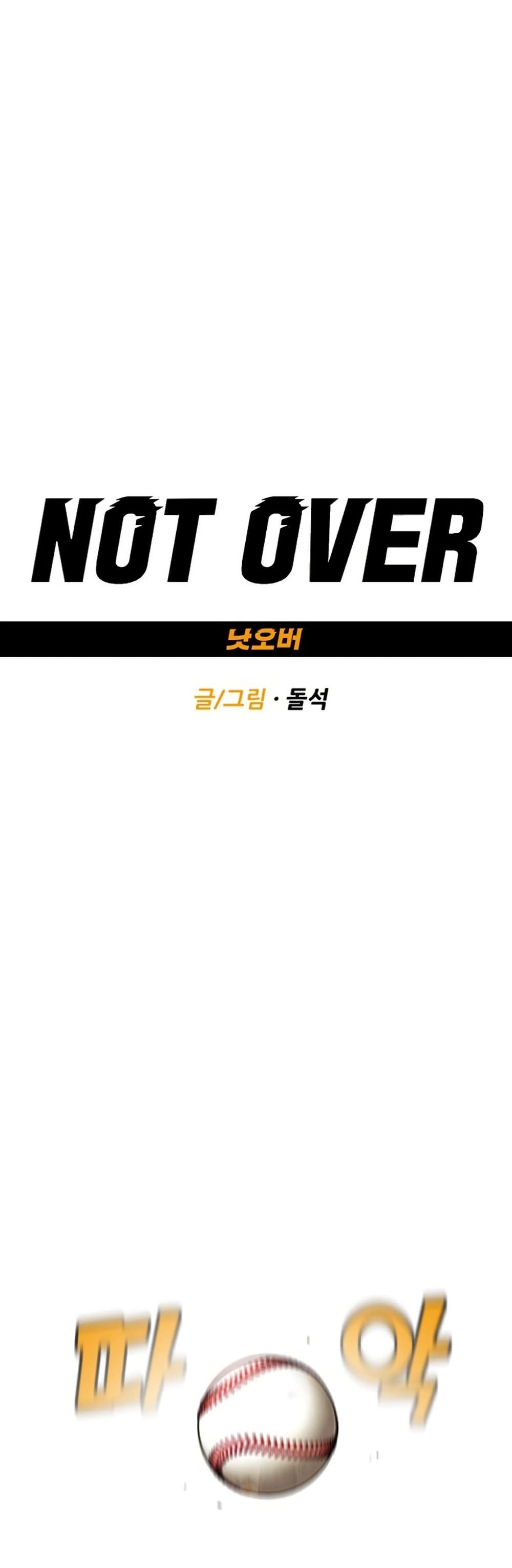 Not Over page 27
