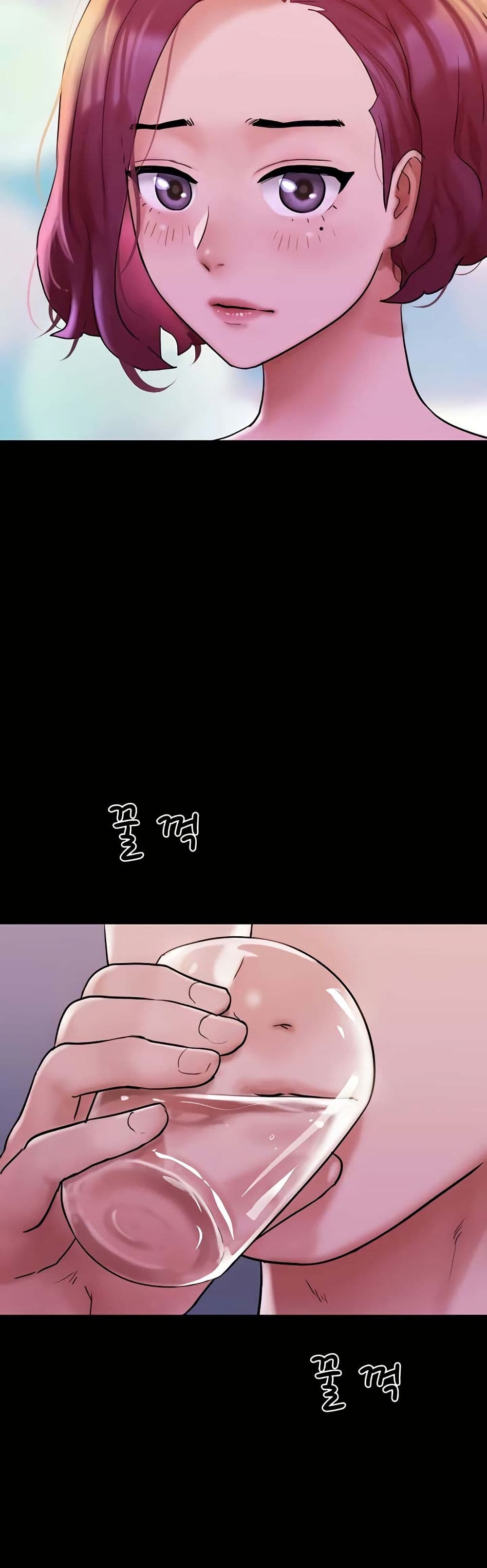 Ohchil Su Eopsneun page 6