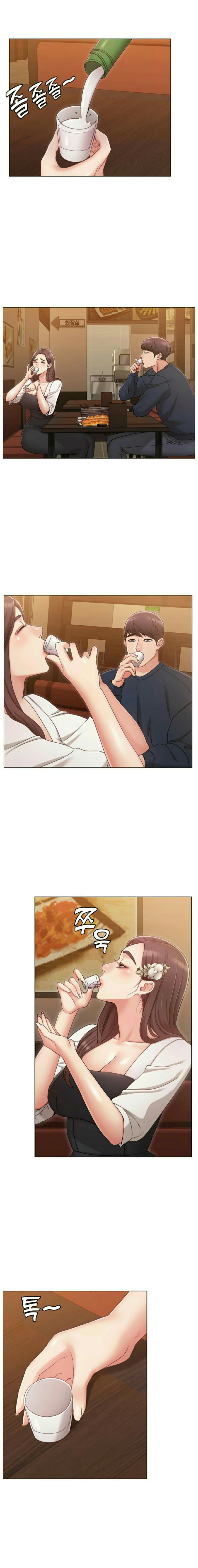 Not you, But Your Sister page 7
