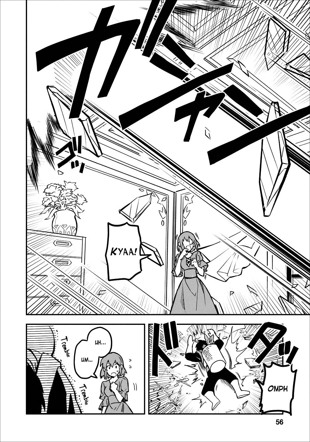 Noumin Kanren no Skill bakka Agetetara Naze ka Tsuyoku Natta page 10