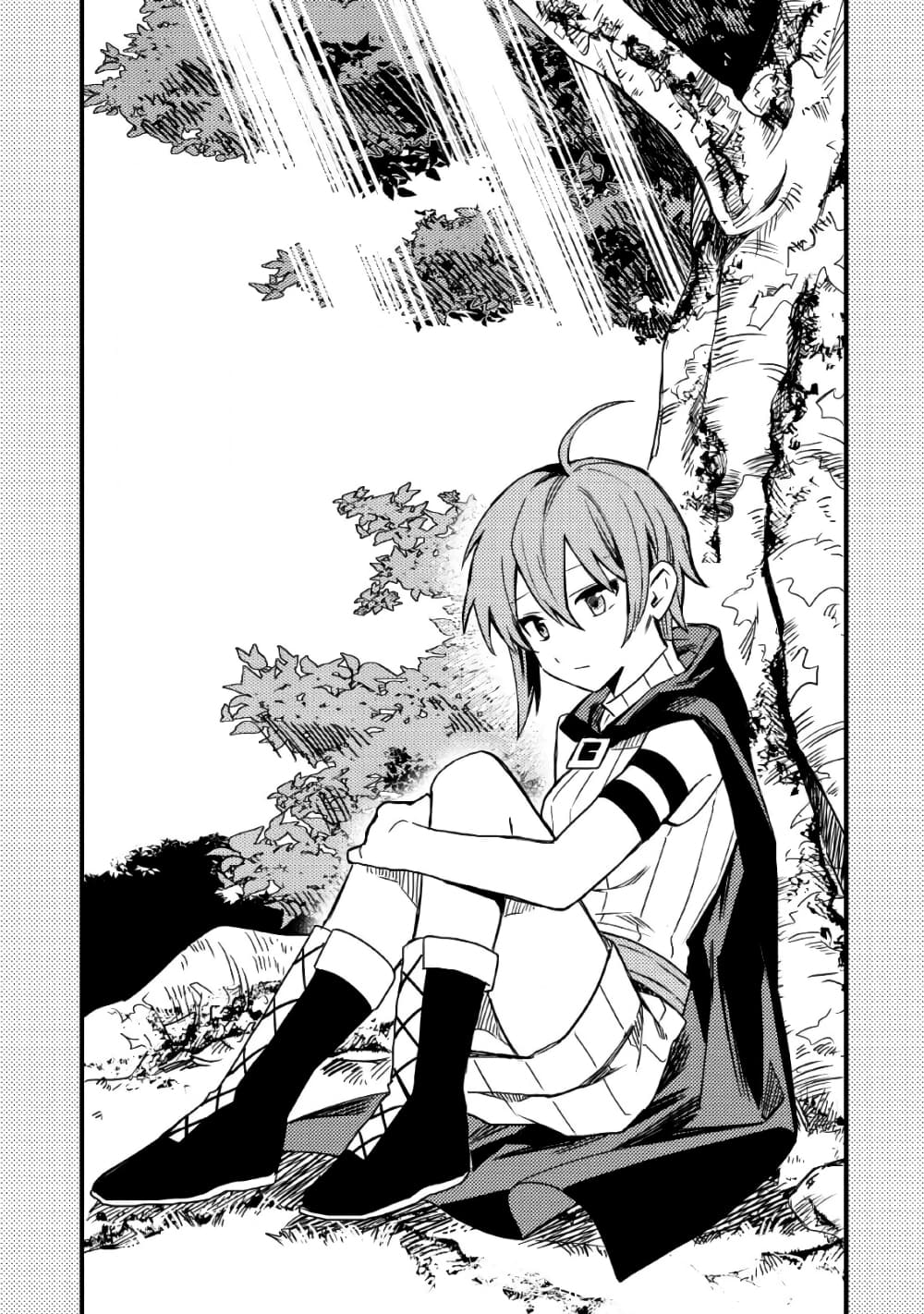 Noumin Kanren no Skill bakka Agetetara Naze ka Tsuyoku Natta page 5
