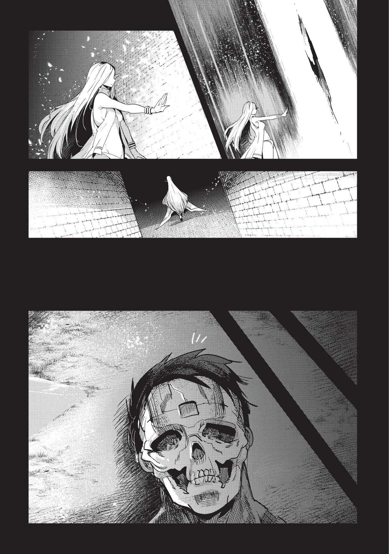 Nozomanu Fushi no Boukensha page 14