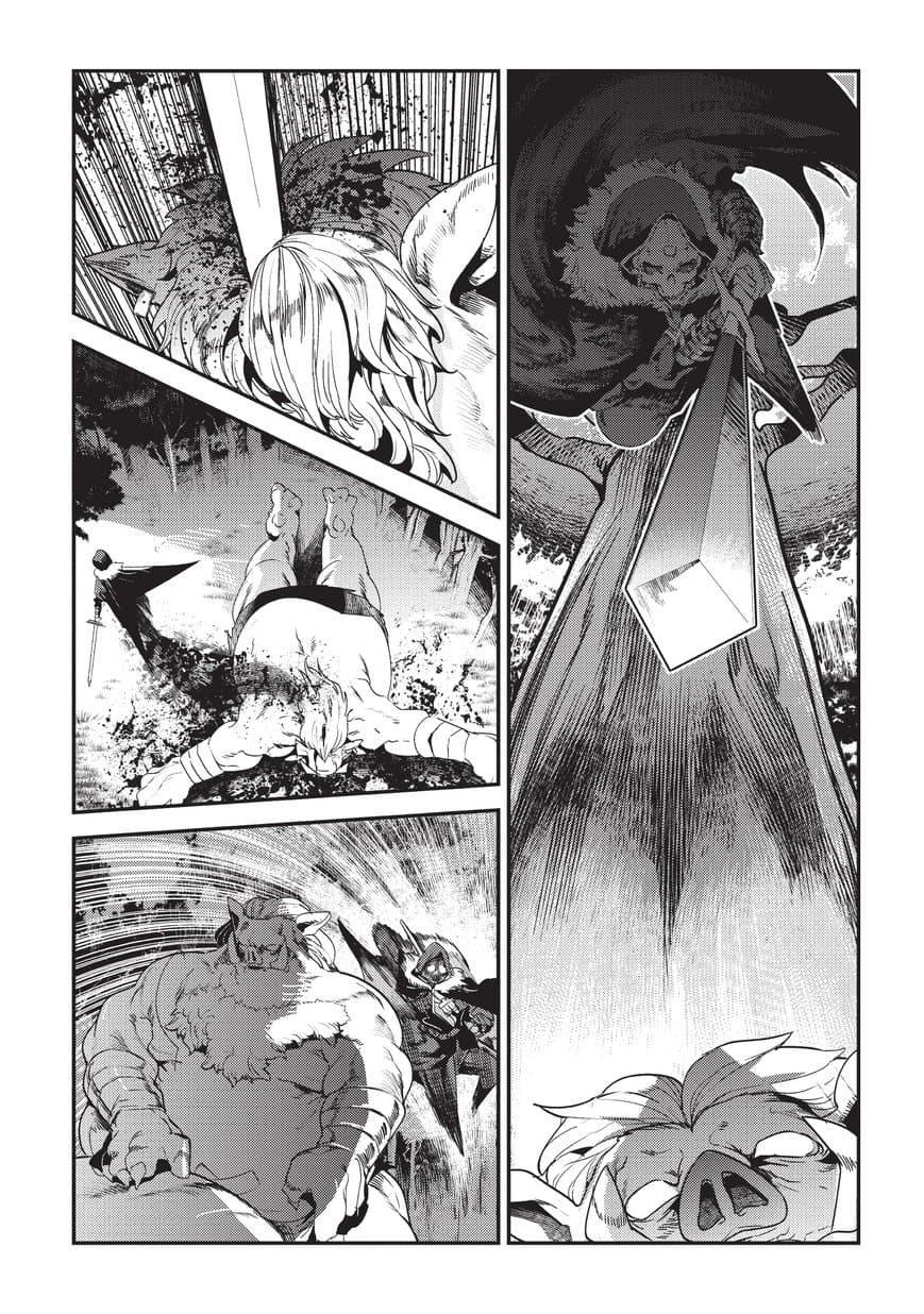 Nozomanu Fushi no Boukensha page 14