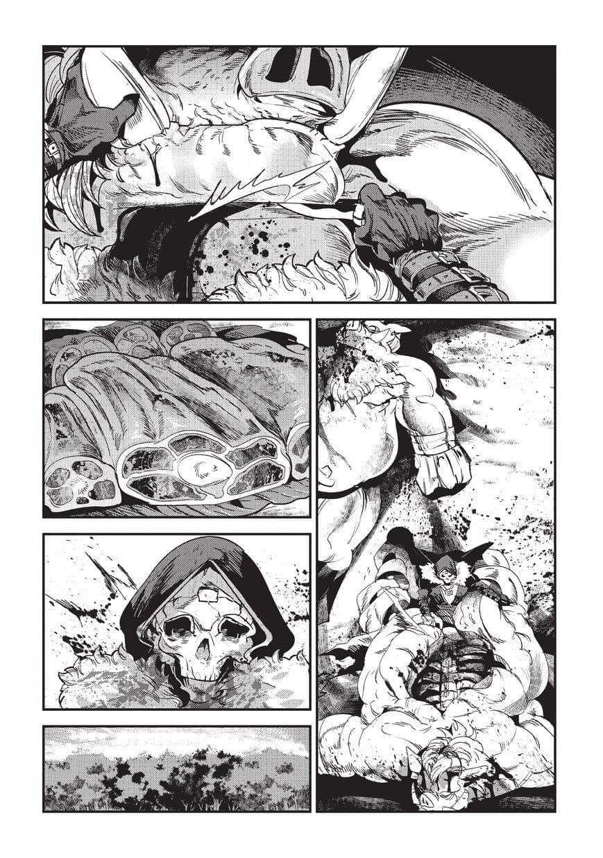 Nozomanu Fushi no Boukensha page 15