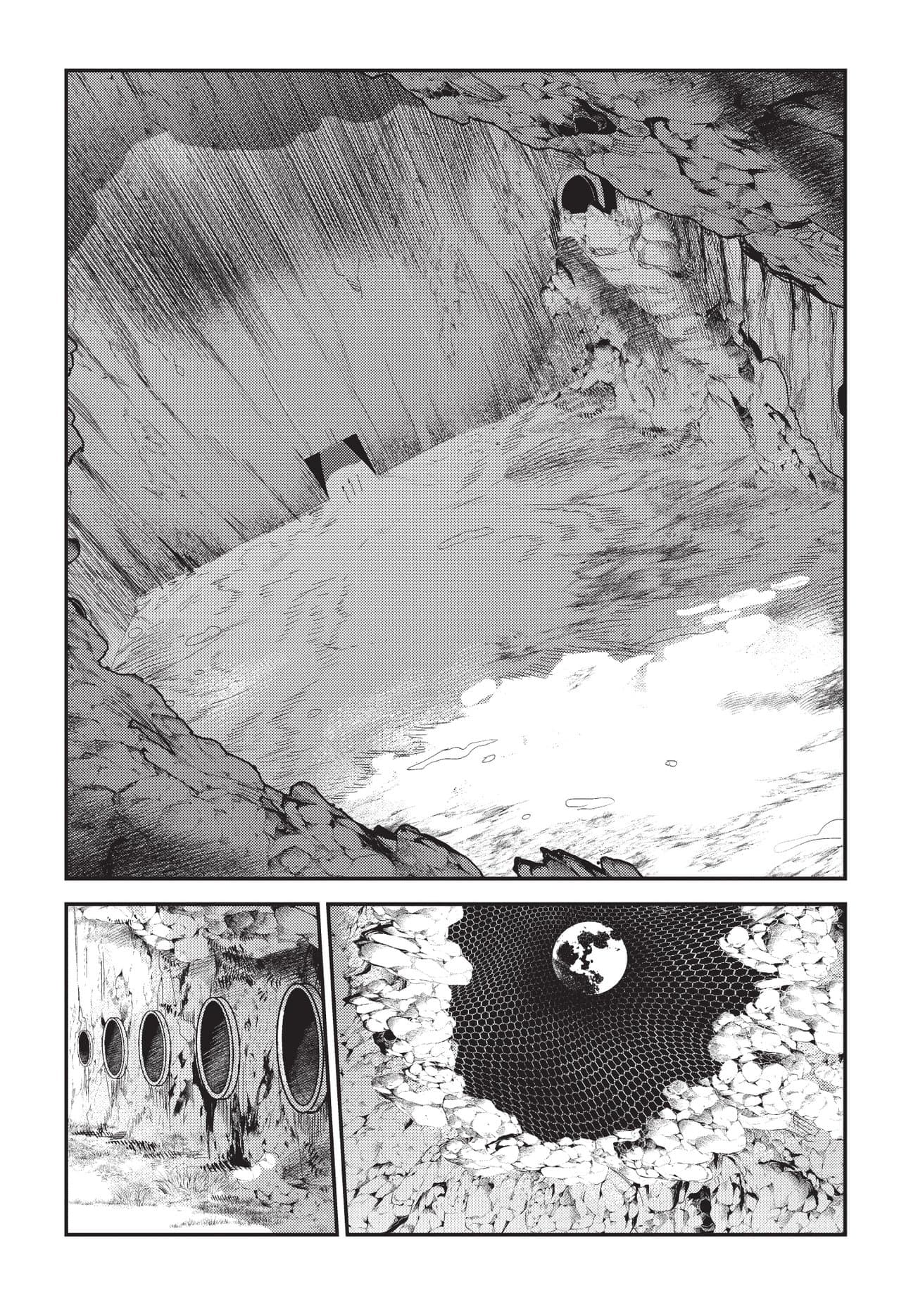 Nozomanu Fushi no Boukensha page 26