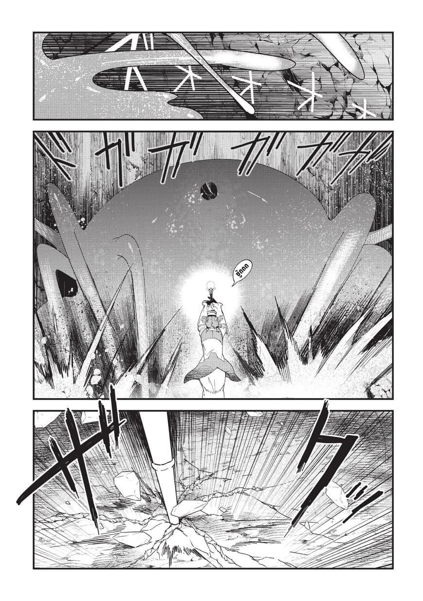 Nozomanu Fushi no Boukensha page 10