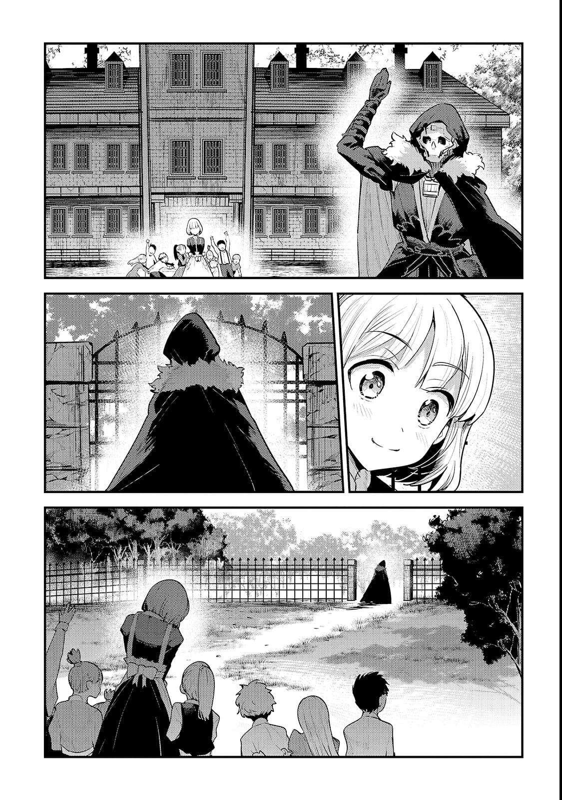 Nozomanu Fushi no Boukensha page 20