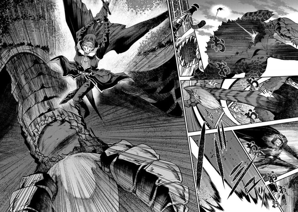 Nozomanu Fushi no Boukensha page 30
