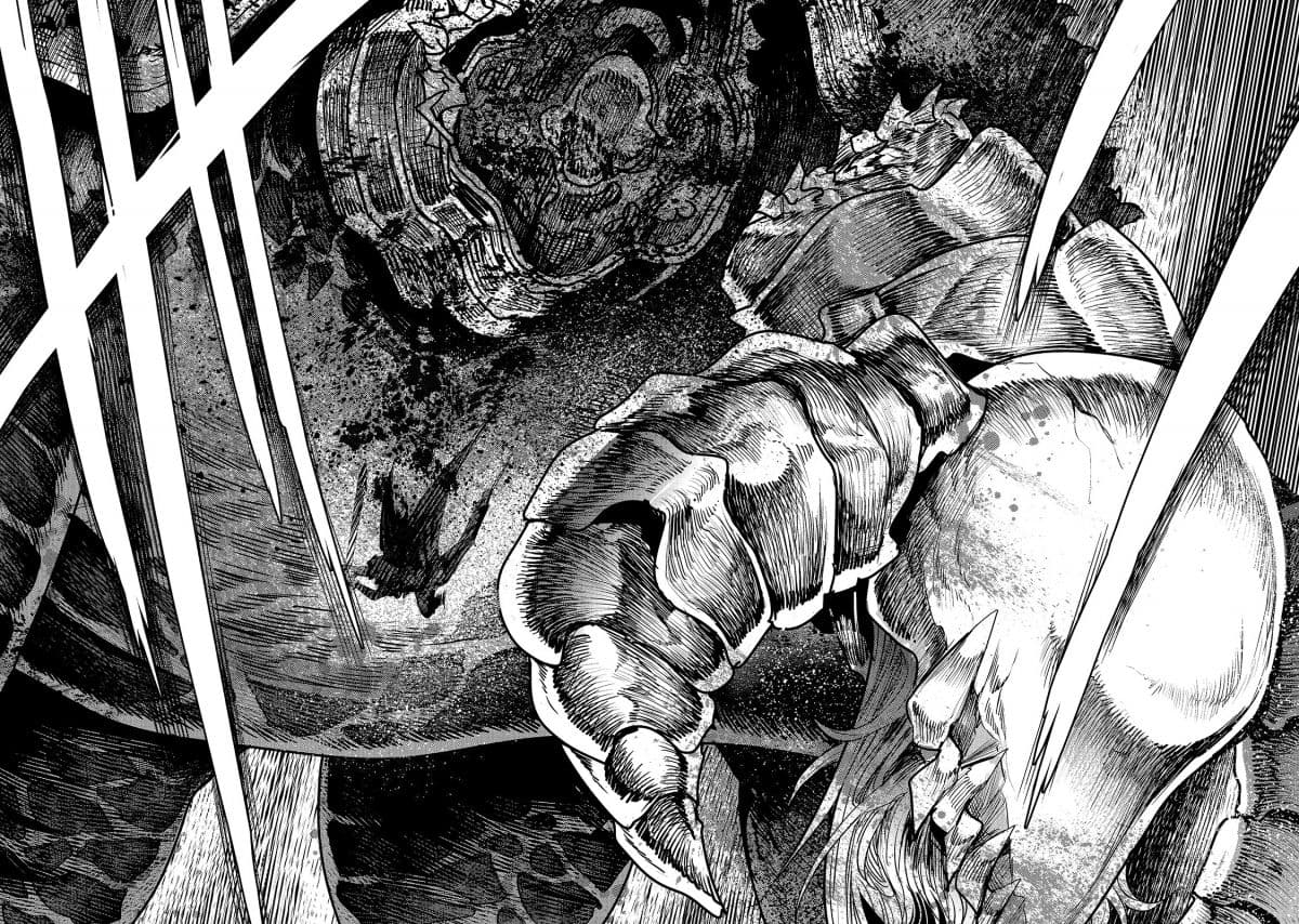 Nozomanu Fushi no Boukensha page 7