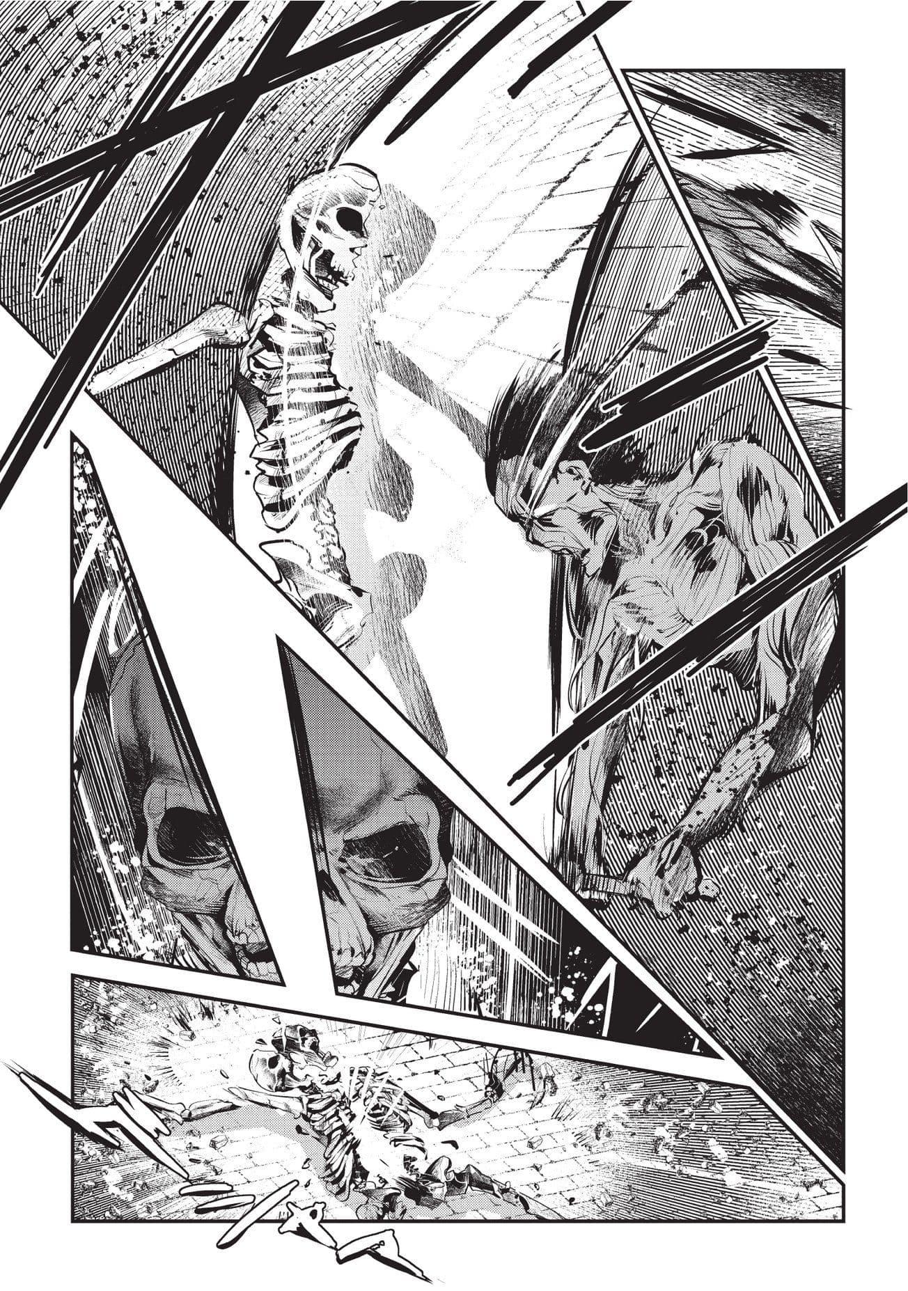 Nozomanu Fushi no Boukensha page 9