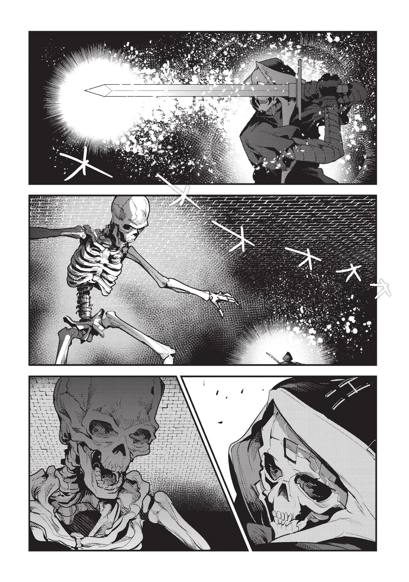 Nozomanu Fushi no Boukensha page 23