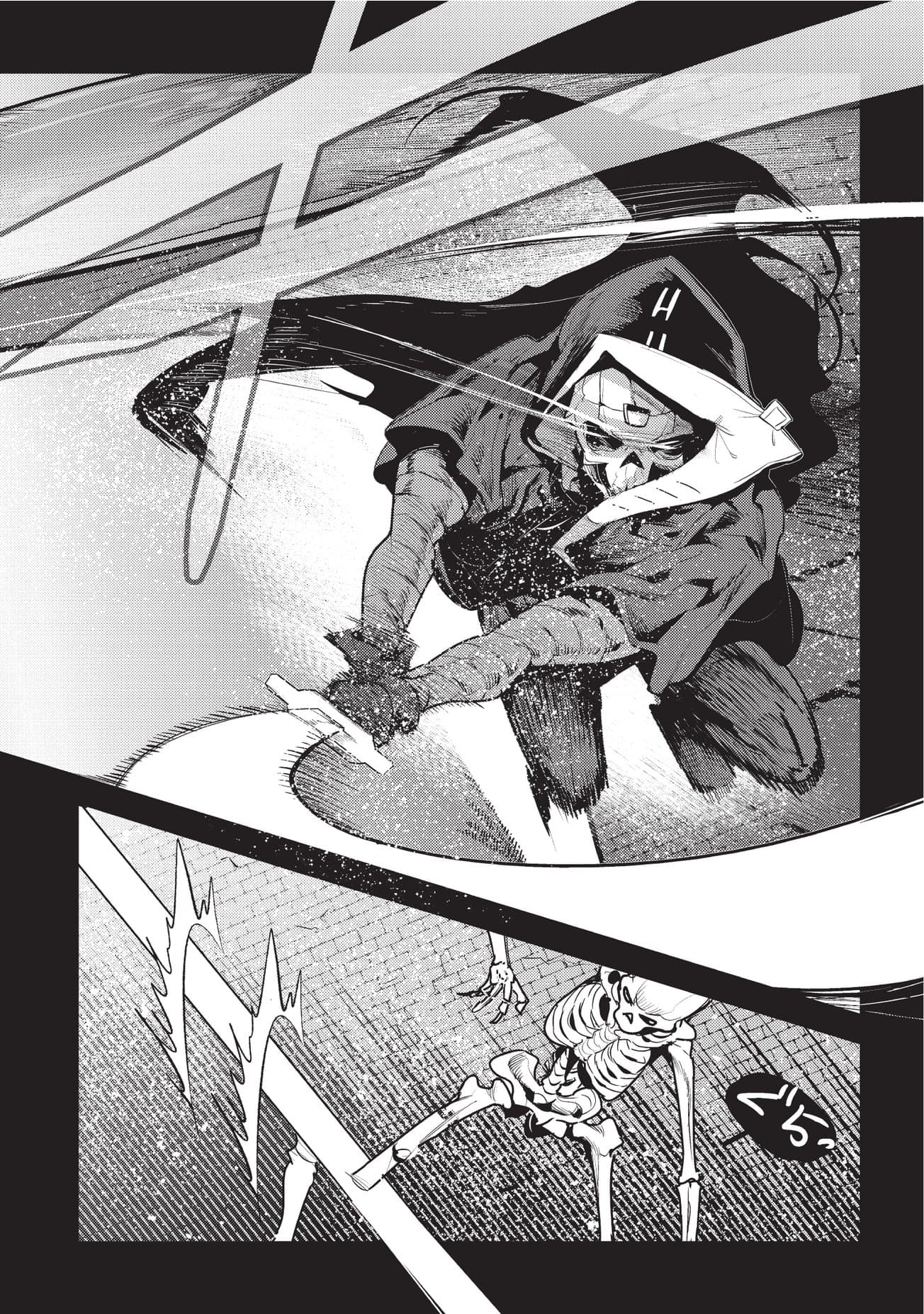 Nozomanu Fushi no Boukensha page 25