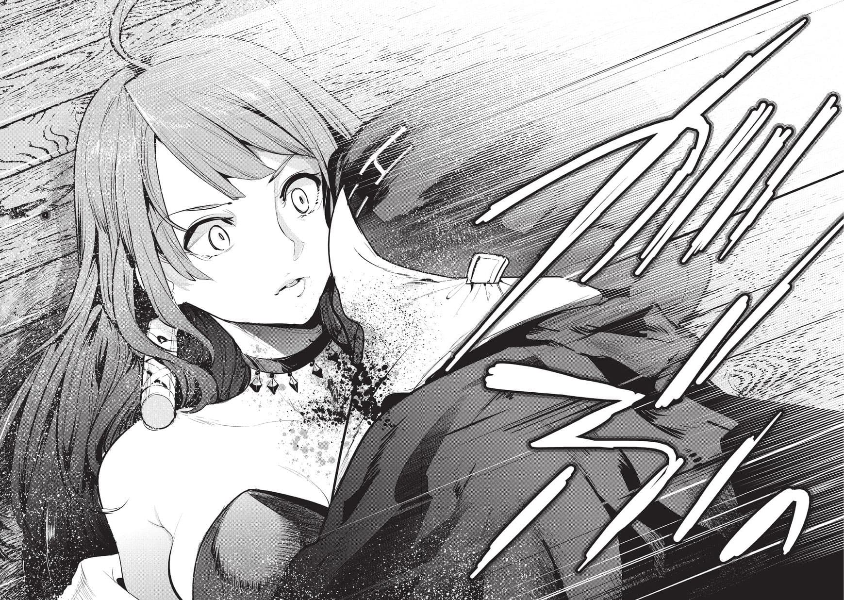 Nozomanu Fushi no Boukensha page 30