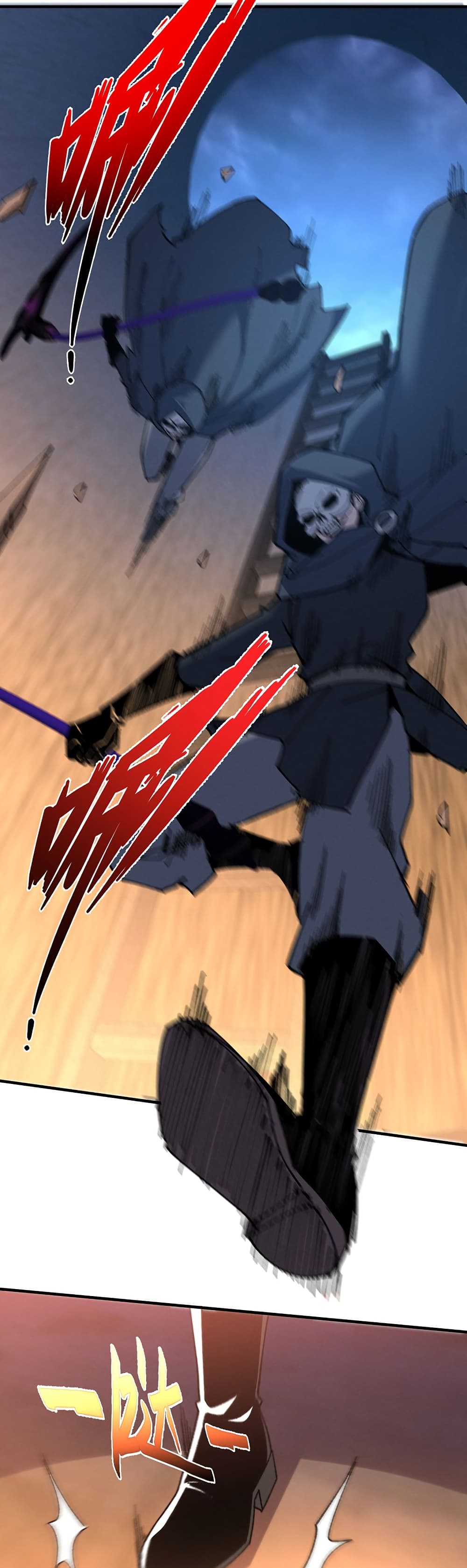 Nuclear Blade Technique — I Take Down One Per Slash page 44