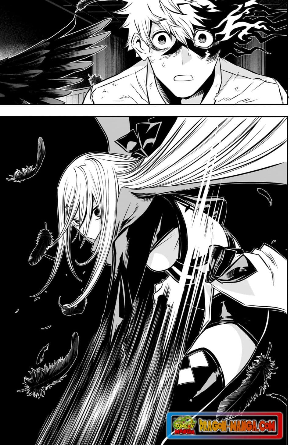 Nue's Exorcist page 3
