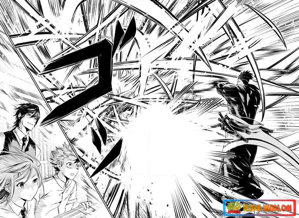 Nue's Exorcist page 8