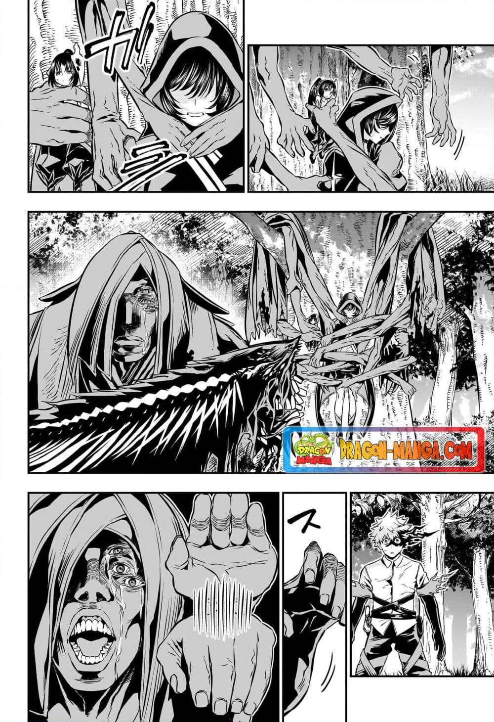 Nue's Exorcist page 10