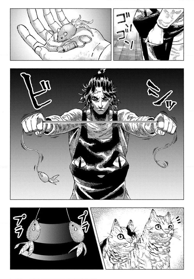 Nyaight of the Living Cat page 4