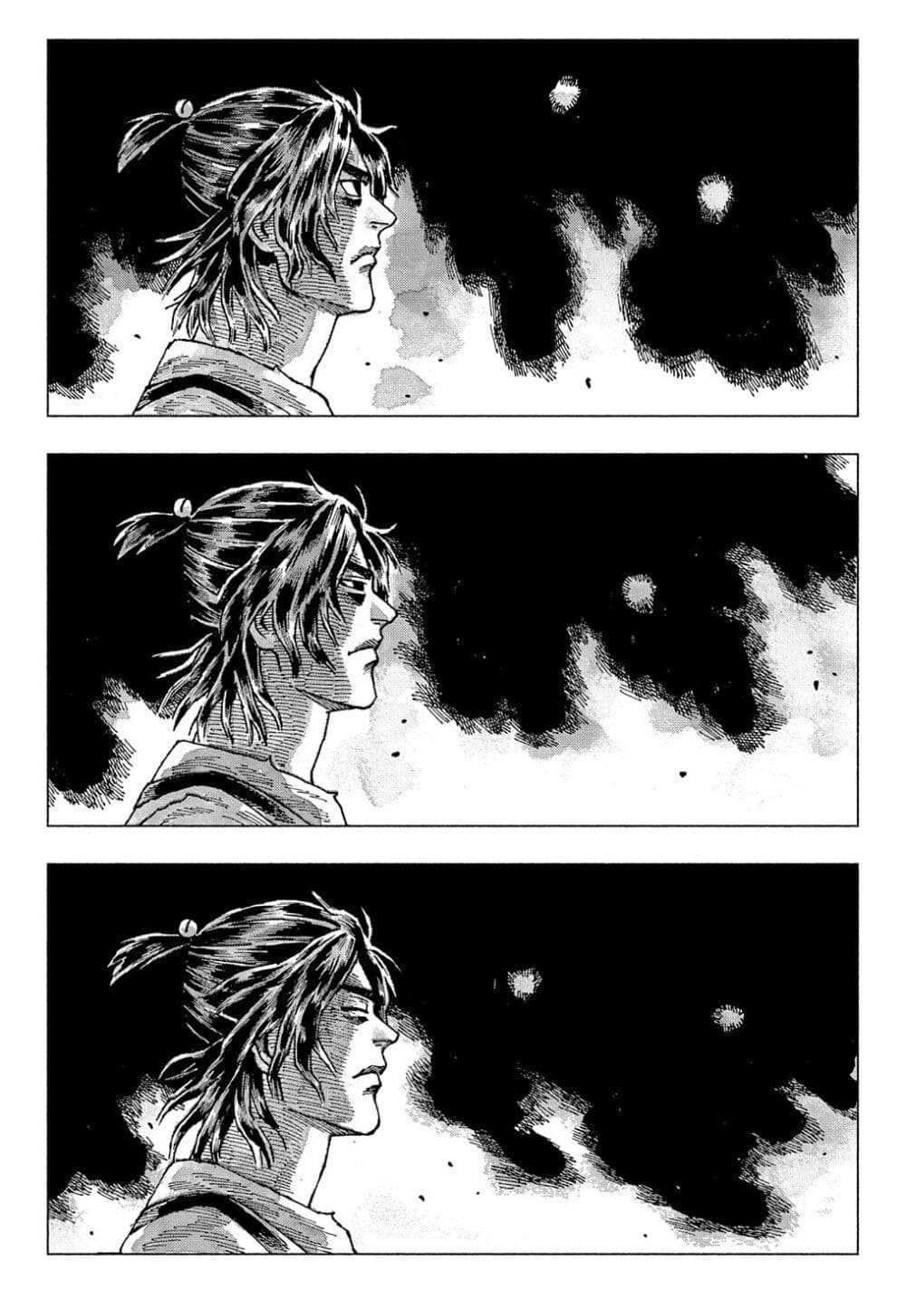 Nyaight of the Living Cat page 8