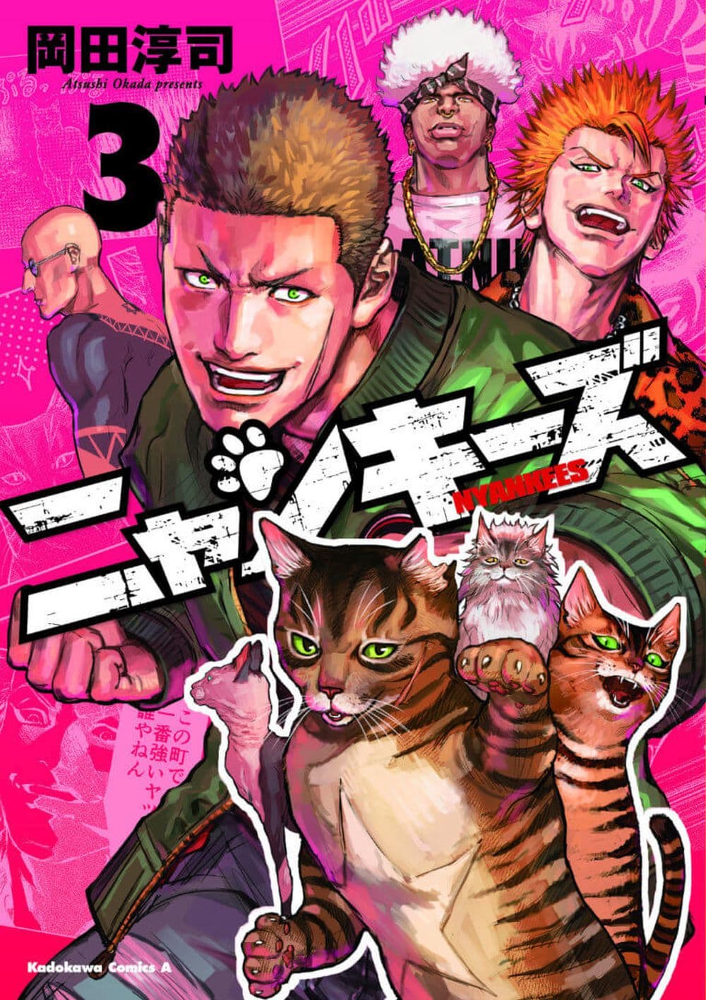 Nyankees page 1
