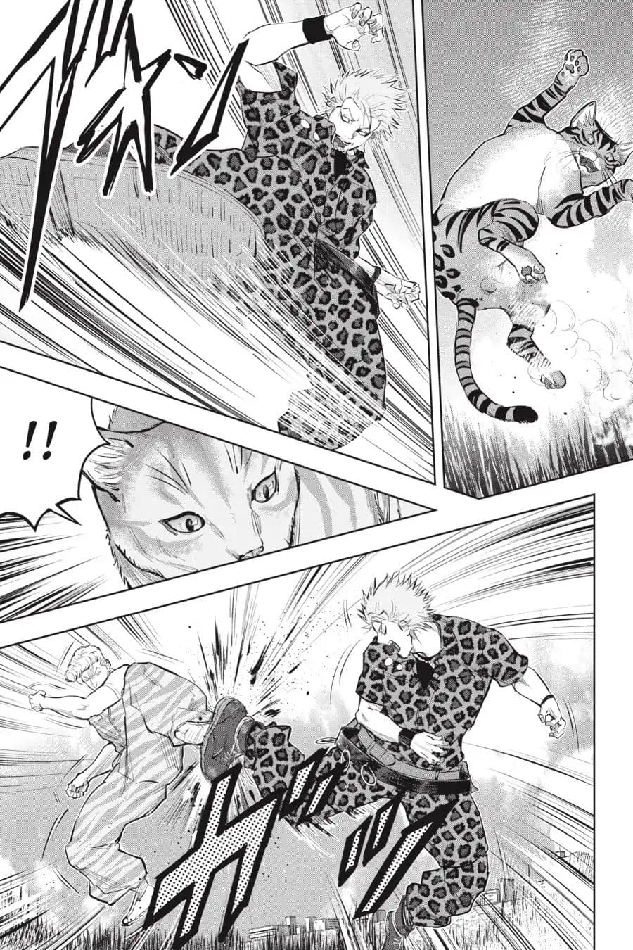 Nyankees page 3