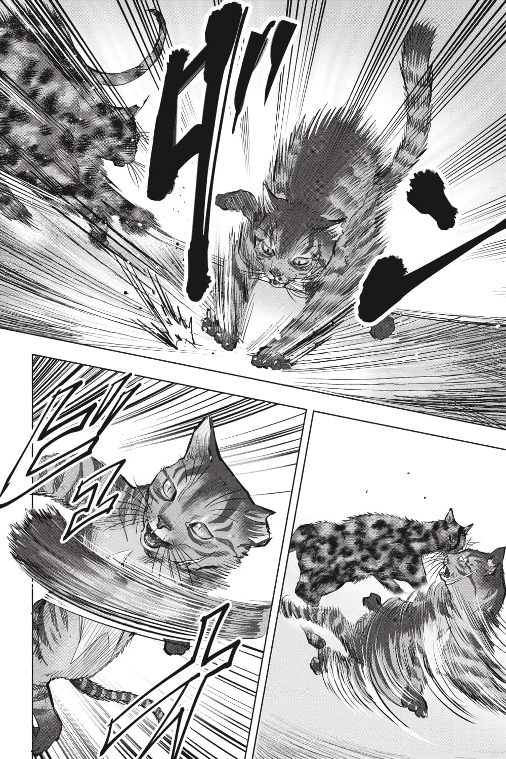 Nyankees page 10