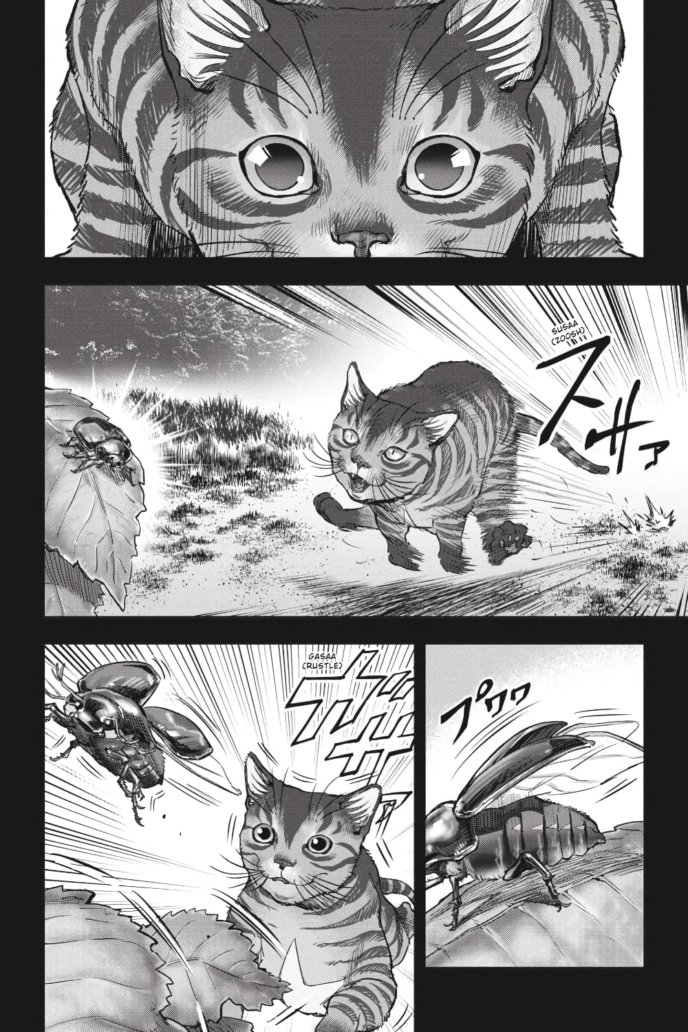 Nyankees page 10