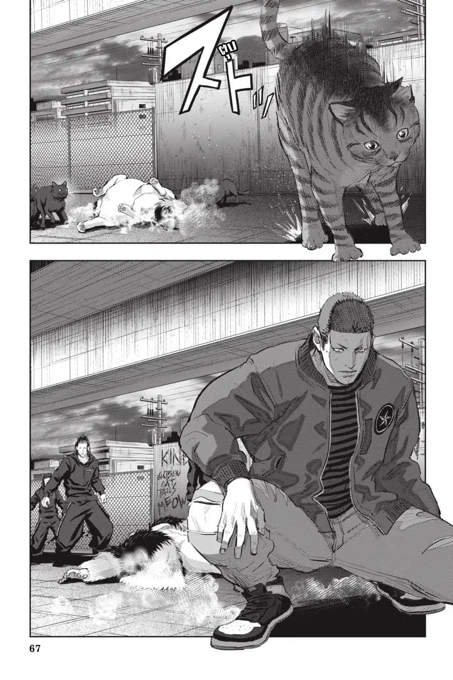 Nyankees page 3