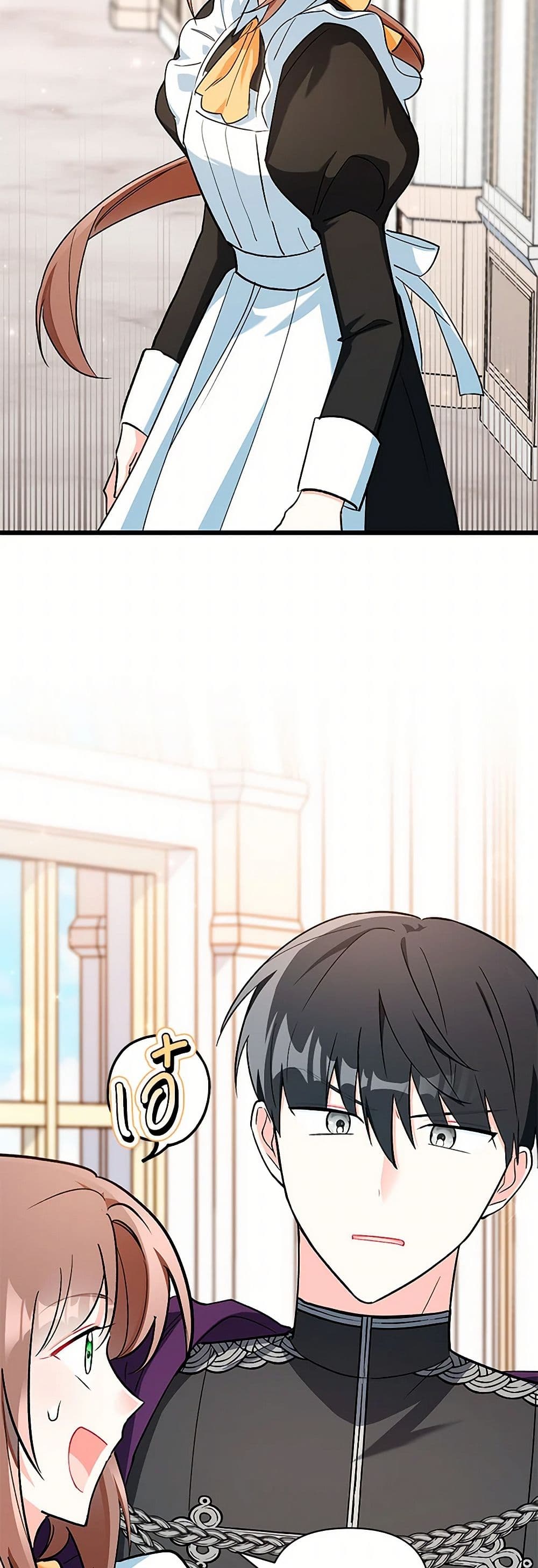Obsessed With Hazel the Sweet Witch page 3