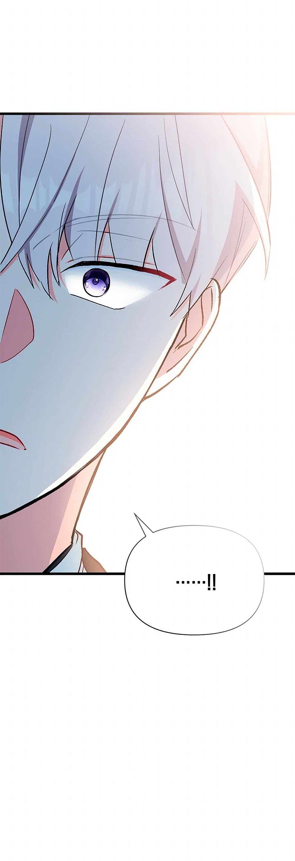Obsessed With Hazel the Sweet Witch page 51