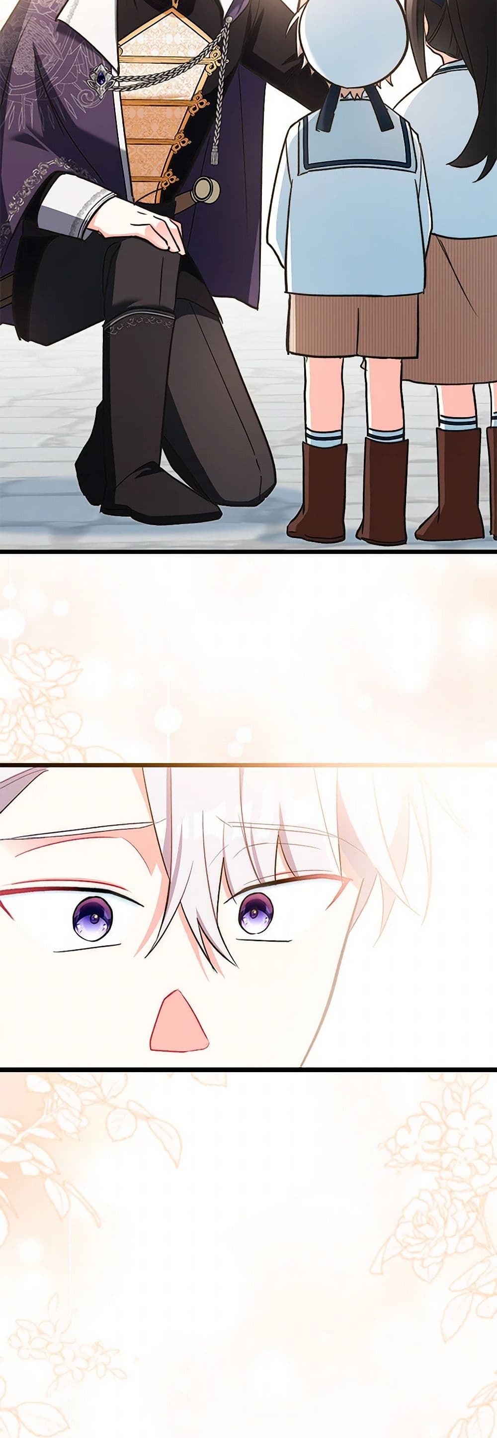 Obsessed With Hazel the Sweet Witch page 45
