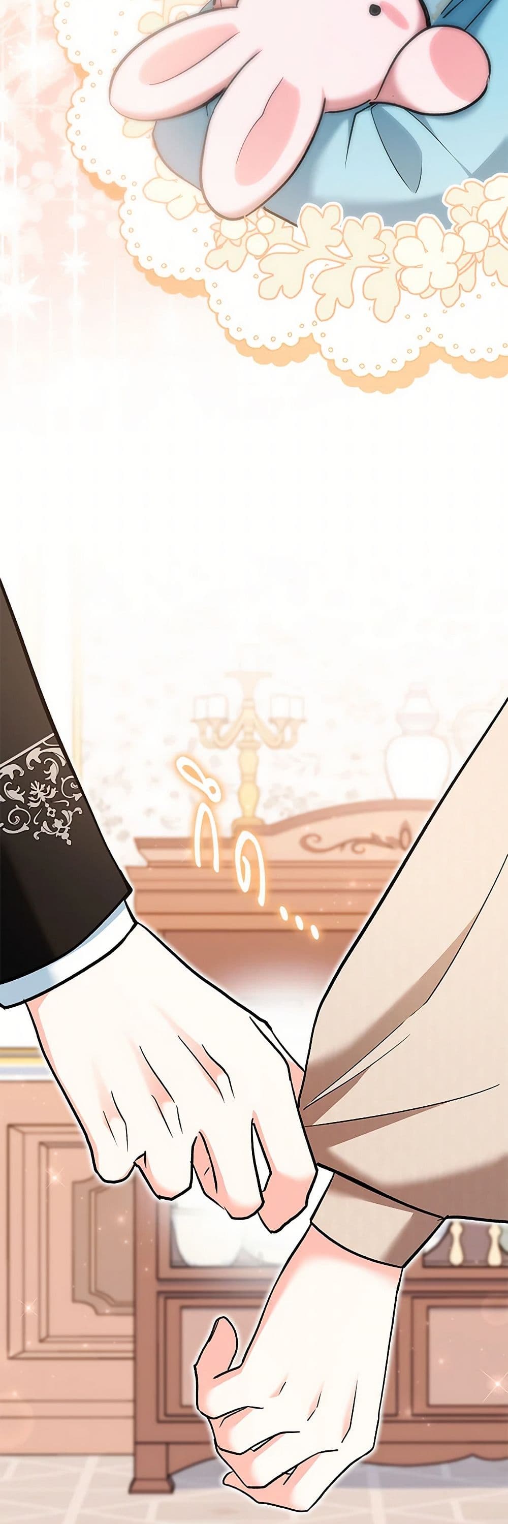 Obsessed With Hazel the Sweet Witch page 46