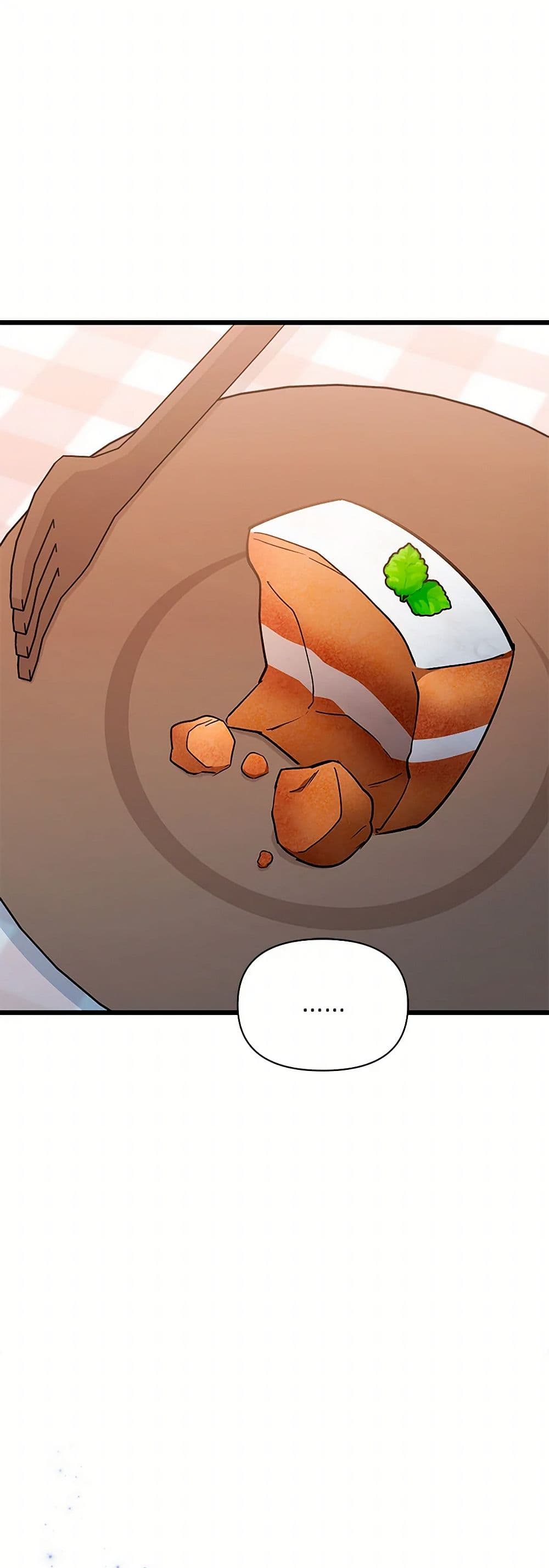Obsessed With Hazel the Sweet Witch page 3