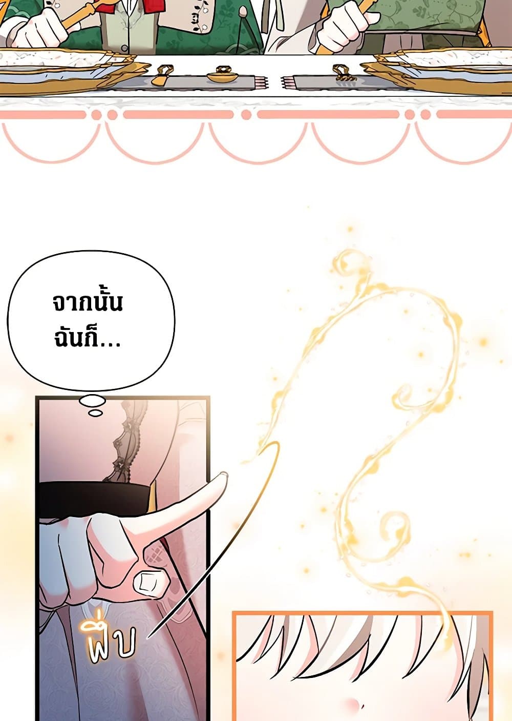 Obsessed With Hazel the Sweet Witch page 89