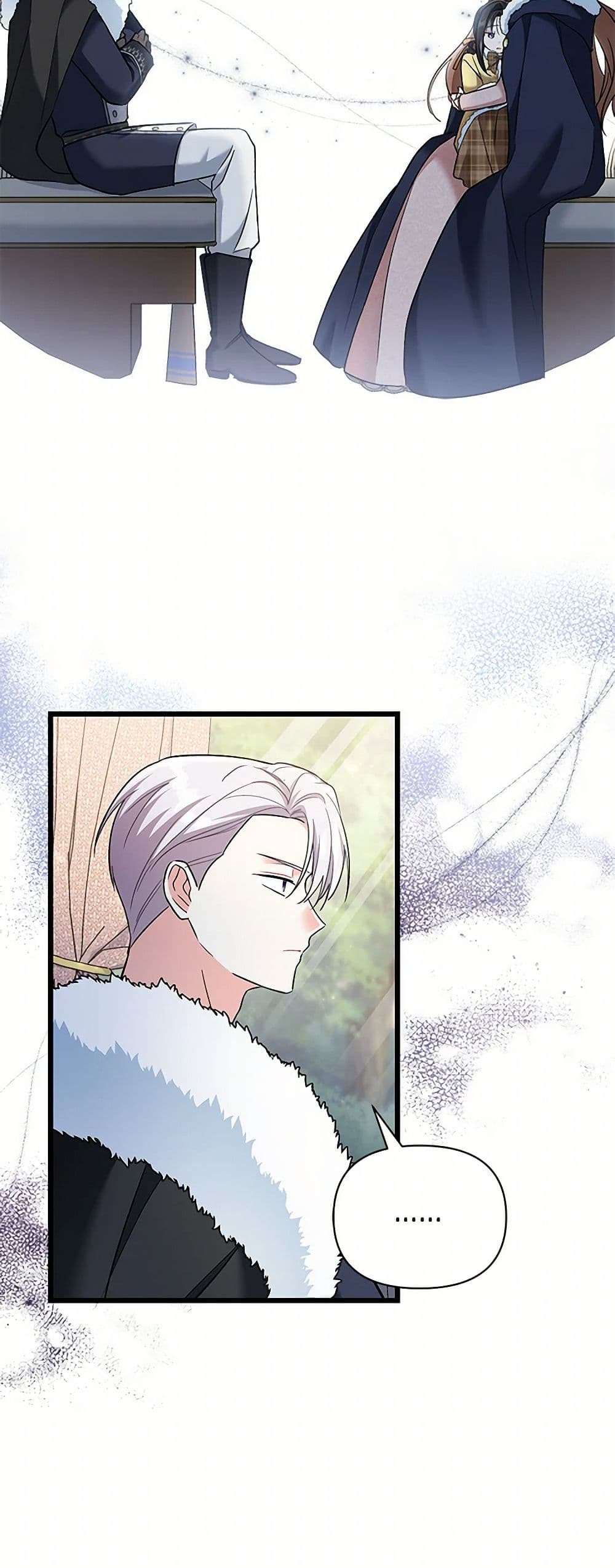Obsessed With Hazel the Sweet Witch page 13