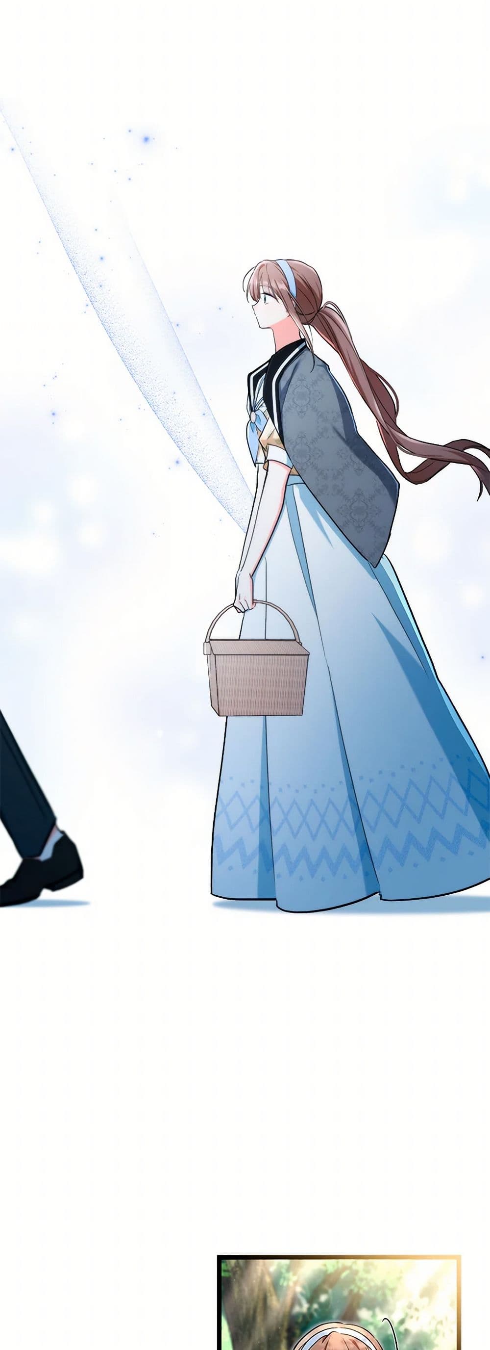 Obsessed With Hazel the Sweet Witch page 19