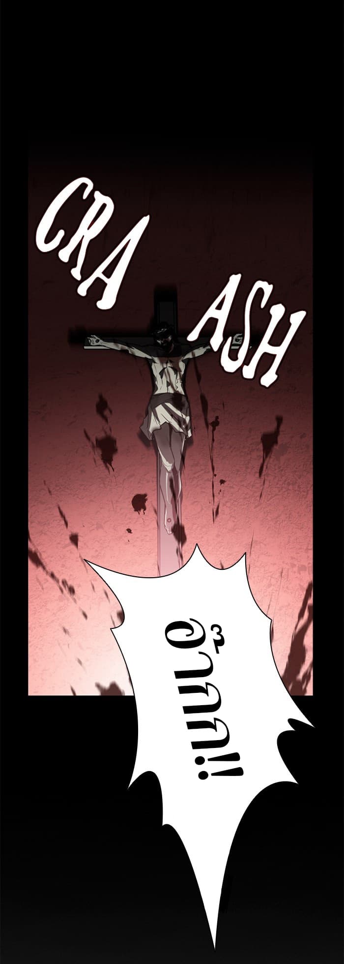 Occult page 30