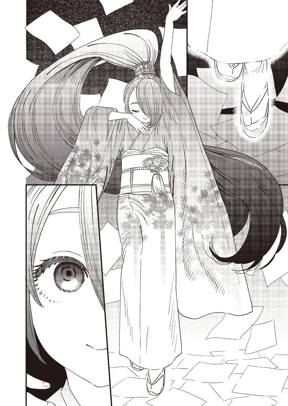 Ochikobore Shoukanshi to Toumei na Boku page 6