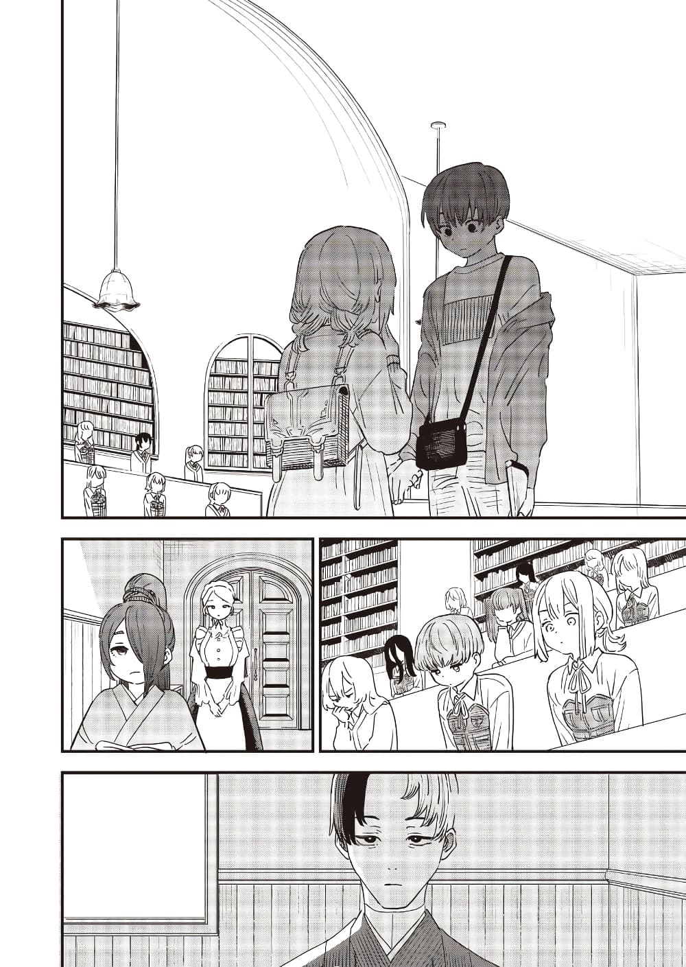 Ochikobore Shoukanshi to Toumei na Boku page 10