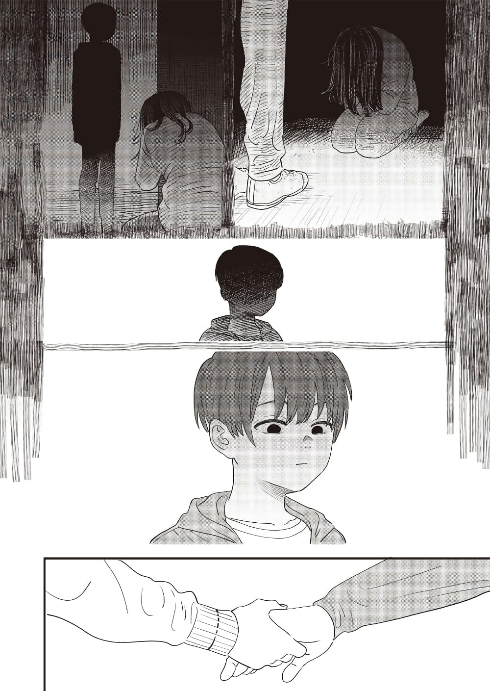 Ochikobore Shoukanshi to Toumei na Boku page 6