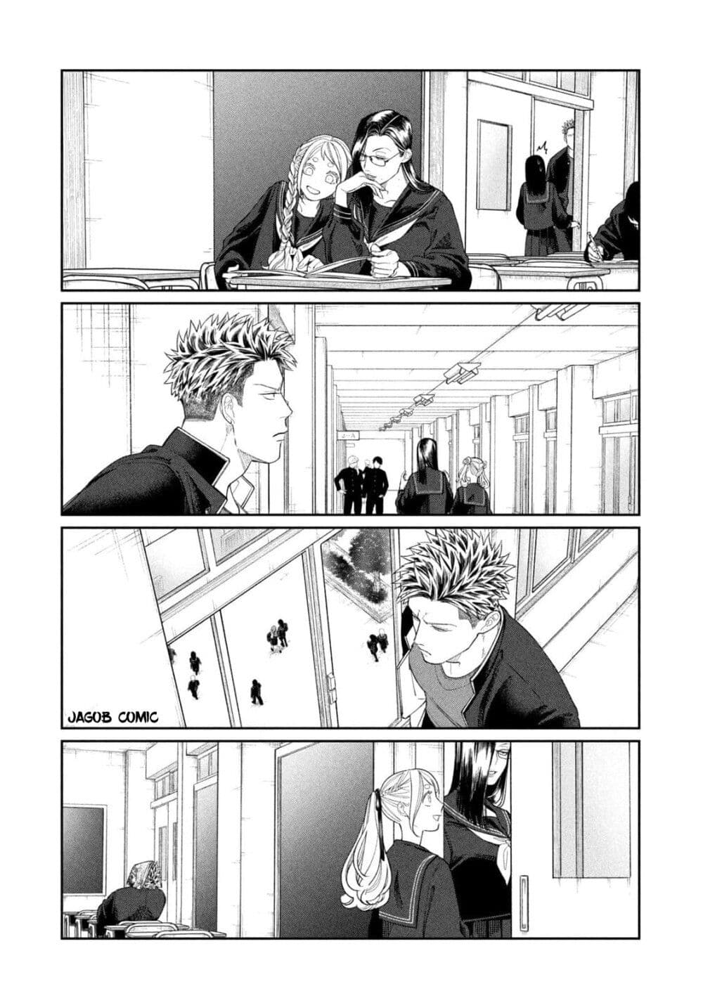 Oda-chan to Akechi-kun page 16