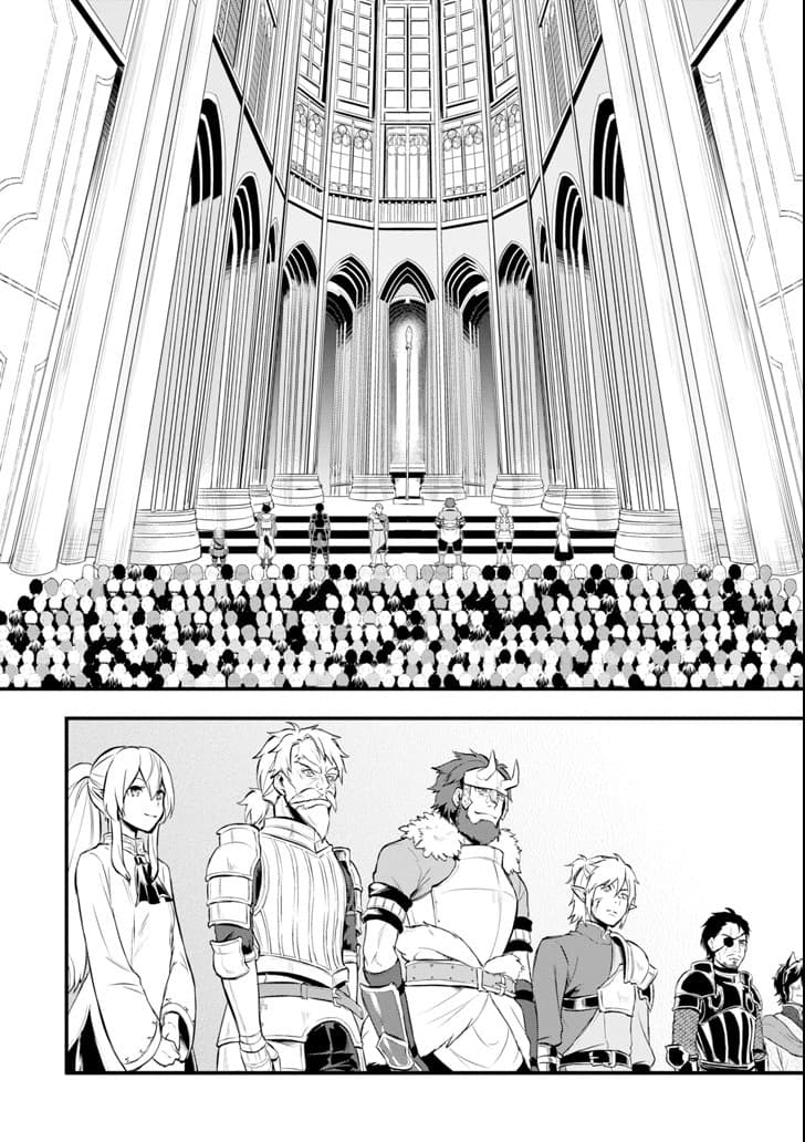 Oda Nobunaga to Iu Nazo no Shokugyo ga Mahou Kenshi yori Cheat Dattanode, Oukoku wo Tsukuru Koto ni Shimashita page 2
