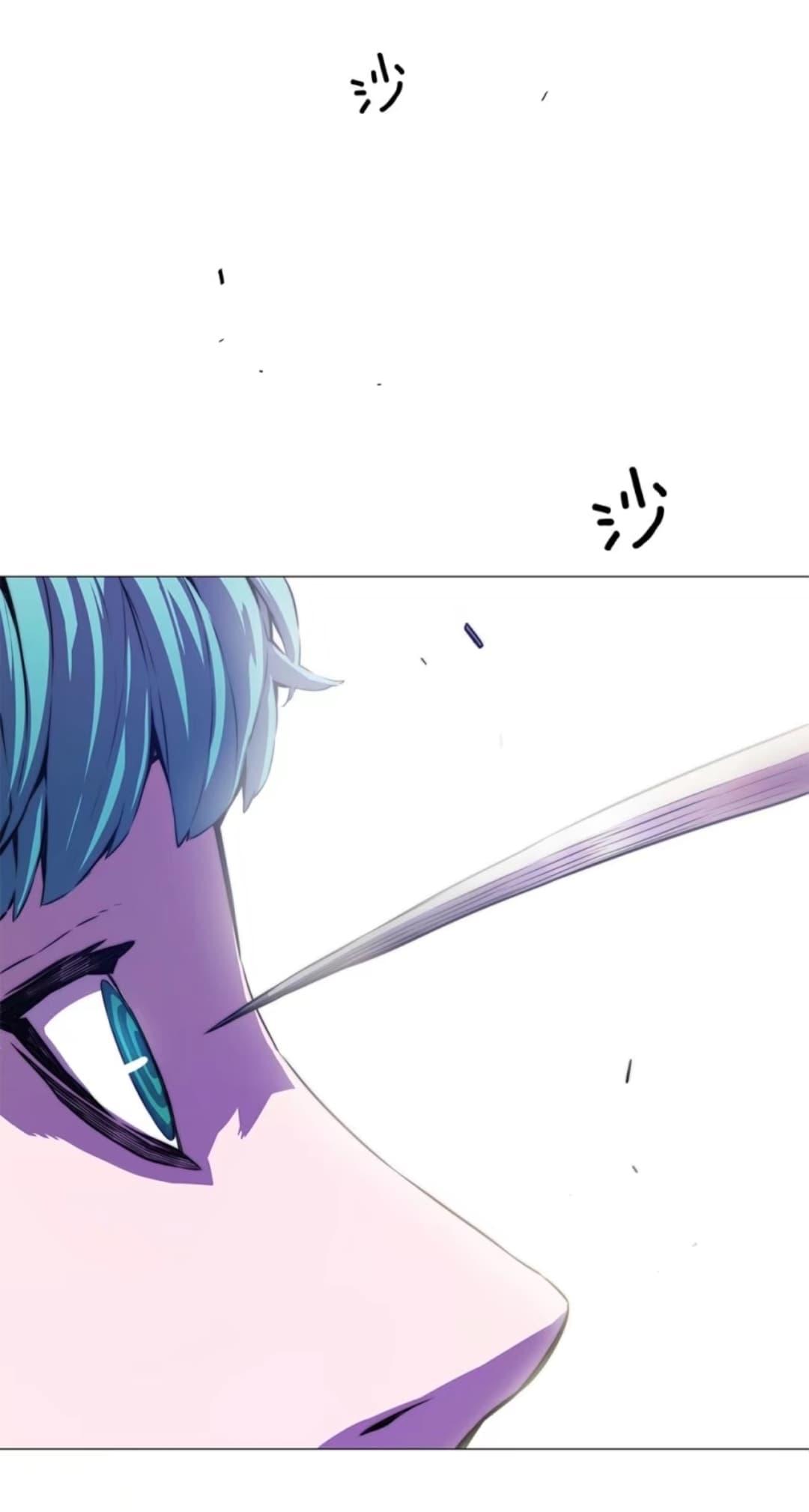 ODDEYE page 51