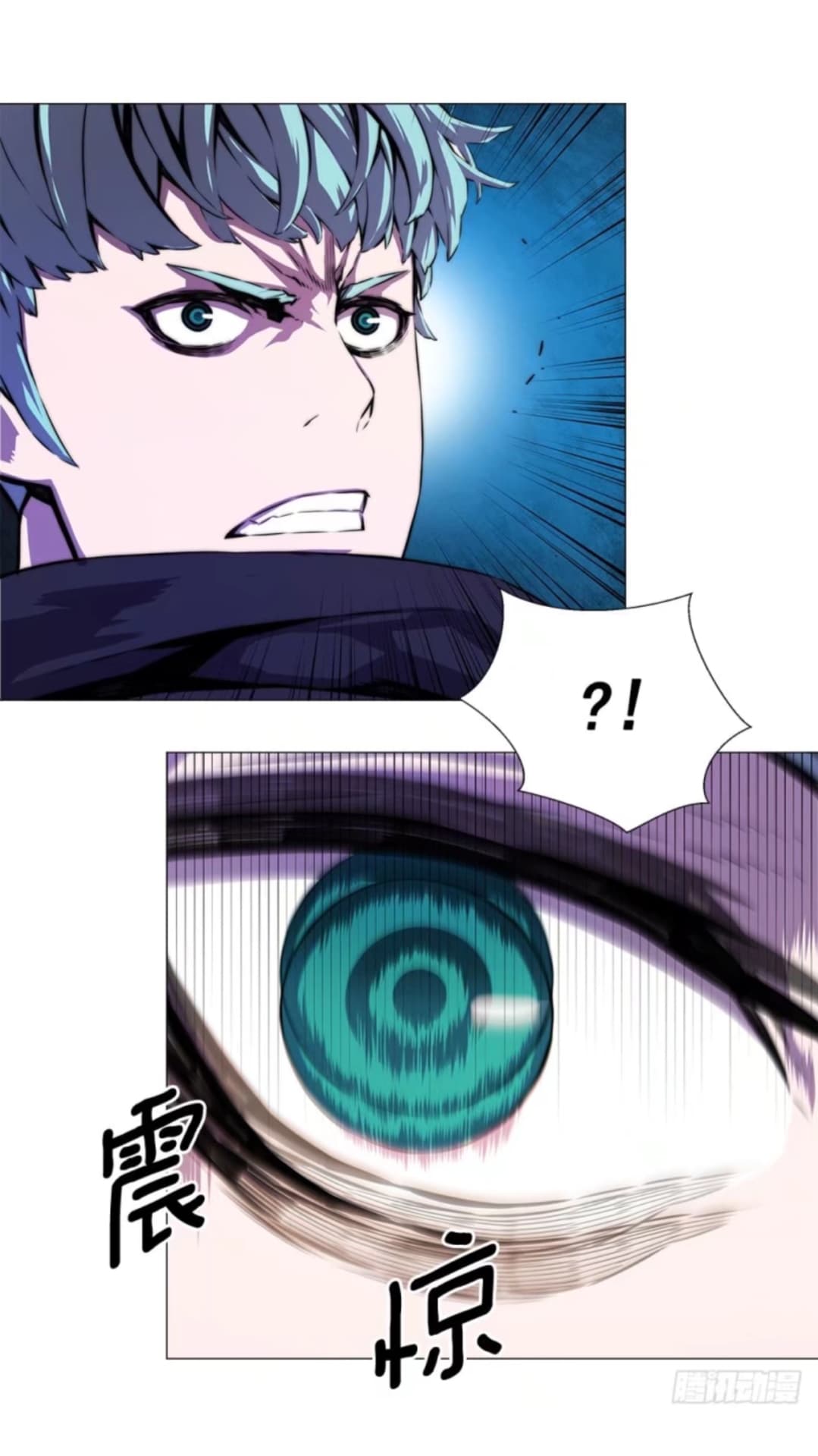 ODDEYE page 13